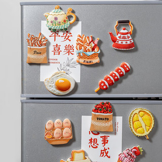 墨斗鱼美食冰箱贴创意食玩磁力贴立体家居装饰品树脂食物冰箱磁性贴 面包机