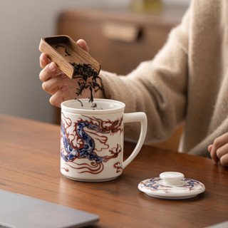 苏氏陶瓷（SUSHI CERAMICS）祥龙带盖茶水分离办公杯羊脂玉瓷泡茶杯盒龙年