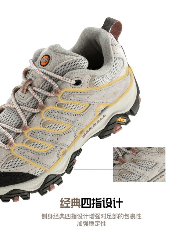 merrell迈乐男女同款户外减震moab3轻量徒步防滑耐磨透气徒步鞋