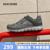 SKECHERS 斯凯奇 运动鞋男软底网面休闲鞋减震跑步鞋232398 CHAR炭灰色 39.5