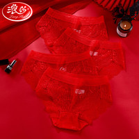 浪莎（LangSha）性感女士内裤女本命年大红色4条装蕾丝镂空