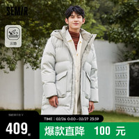 森马（Semir）羽绒服男三防科技插肩袖长款温暖连帽外套潮109723113113 土灰绿40967