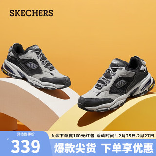 SKECHERS 斯凯奇 户外机能老爹鞋休闲运动鞋男237145GYBK灰色/黑色42.5