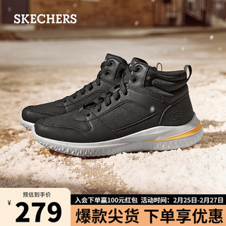 斯凯奇（SKECHERS）冬季男士耐磨透气简约休闲靴894262 黑色/BLK 44.00 