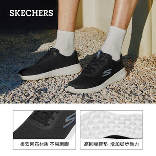 斯凯奇（SKECHERS）春男缓震跑步厚底一脚蹬运动鞋216281 BKBL黑色/蓝色 44.5 