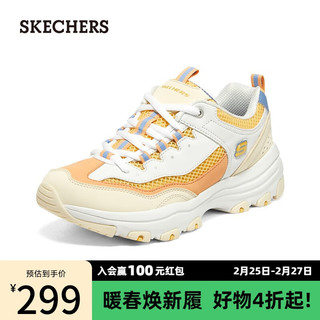 斯凯奇（Skechers）老爹鞋子男女熊猫鞋休闲运动厚底增高透气复古轻便 女款-白色/黄色/WYL 42.5