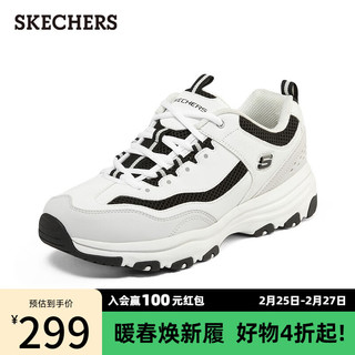 斯凯奇（Skechers）老爹鞋子男女熊猫鞋休闲运动厚底增高透气复古轻便 男款-白色/黑白色/WBLK 46