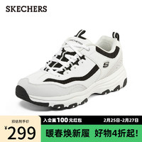 斯凯奇（Skechers）老爹鞋子男女熊猫鞋休闲运动厚底增高透气复古轻便 男款-白色/黑白色/WBLK 38.5