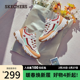 斯凯奇（Skechers）老爹鞋子男女熊猫鞋休闲运动厚底增高透气复古轻便 女款-白色/多彩色/WMLT 39