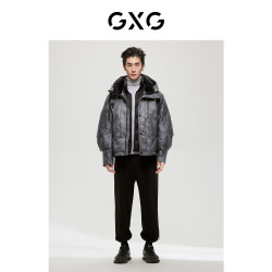 gxg男装商场同款都市户外系列深灰色羽绒服2022年冬季新品