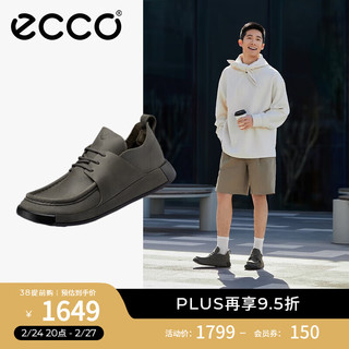 爱步（ECCO）休闲鞋男鞋 潮流百搭简约设计男鞋 科摩男鞋系列524204 棕褐色52420402559 46