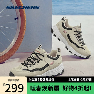 斯凯奇（Skechers）老爹鞋子男女熊猫鞋休闲运动厚底增高透气复古轻便 男款-自然色/黑色/NTBK 38.5