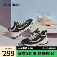 斯凯奇（Skechers）老爹鞋子男女熊猫鞋休闲运动厚底增高透气复古轻便 女款-黑色/金色/BKGD 38.5