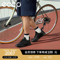 爱步（ECCO）运动鞋 防滑轻便低帮休闲鞋 灵动男鞋系列525224 黑色52522401001 46