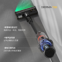 88VIP：deerma 德尔玛 T30绿光显尘吸尘器家用大吸力无线手持小型车载工业吸尘机