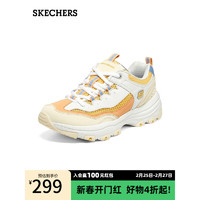 斯凯奇（Skechers）老爹鞋子男女熊猫鞋休闲运动厚底增高透气复古轻便 女款-白色/黄色/WYL 36