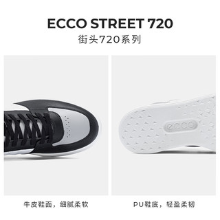 爱步（ECCO）板鞋男 2024年春季百搭厚底拼接休闲鞋运动鞋 街头720 520814 黑色/鸽子灰/白色52081460980 39