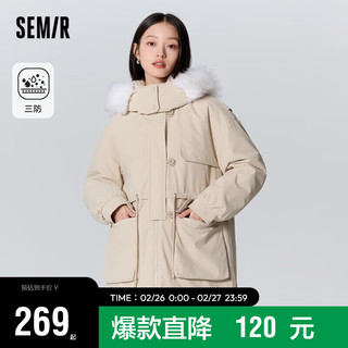 森马（Semir）棉服女中长款宽松收腰工装风三防毛领连帽厚109723112006 贝壳卡50233 XS