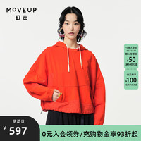 幻走（MOVEUP）2024春季连帽不规则设计师短款卫衣女 火山红 S
