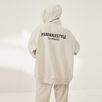 潘·麦克斯（PANMAX）PANMAX大码男装加肥宽松立领上衣开衫卫衣外套男生胖PBCF-WY0813 米色 XL