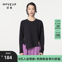 幻走（MOVEUP）2024春季.FUN系列圆领不规则下摆设计师短款T恤女 黑色  M
