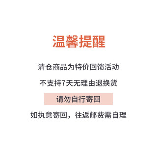 AOYI 奥义 瑜伽垫橡胶跳绳泡沫轴足弓训练器舞蹈砖袜球家用