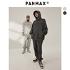 潘·麦克斯（PANMAX）PANMAX大码男装帽衫男士外套秋冬连帽卫衣加肥大PBCF-WY0816 深灰色 XL