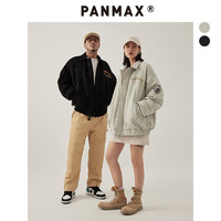 潘·麦克斯（PANMAX）panmax潮牌大码男装宽松休闲时尚加大麂皮绒棉服男装PBCF-MF0022 灰绿色 4XL