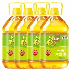 福临门 AE一级大豆油5L*4桶