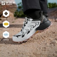 TOREAD 探路者 GORE-TEX防水徒步鞋防滑耐磨登山鞋户外运动功能鞋