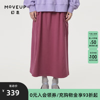 幻走（MOVEUP）2024春季.FUN系列松紧腰渐变织唛开衩设计师半身裙 灰紫 S