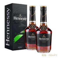 Hennessy 轩尼诗 新点干邑白兰地 700ml*2瓶