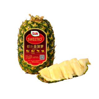 Dole 都乐 菲律宾进口金菠萝800g*2