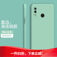 JENPOONR/纪普 液态硅胶 华为nova3i手机壳 淡青色