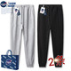 NASA GAVK 2024 运动卫裤