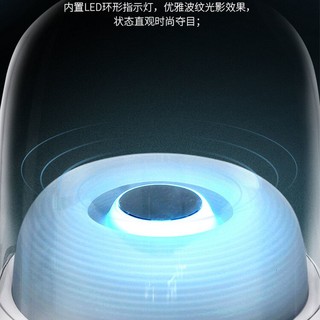 Harman kardon 哈曼·卡顿 哈曼卡顿 水晶4代 无线蓝牙音箱桌面电脑音响四代