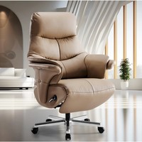 新品发售、家装季：UE 永艺 ZERO-1310 零重力按摩皮椅 卡其色