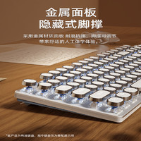 HP 惠普 真机械键盘鼠标套装青轴蒸汽朋克女生游戏电竞办公专用茶轴