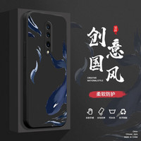 maipuli/迈普利 防摔 手机壳+贴膜+挂绳 经典黑 硅胶