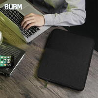 BUBM 必优美 苹果联想13air pro英寸笔记本电脑包女商务Macbook12内胆包男华硕戴尔小米保护套 FMBM-13.3黑色