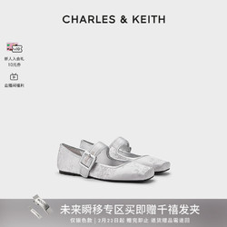 CHARLES & KEITH CHARLES&KEITH24春新款CK1-71720064新中式刺绣方头平底玛丽珍鞋