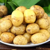 抖音超值购、移动端：自然搭档 山东新鲜黄皮小土豆4.5-5斤装农家种植现挖现发