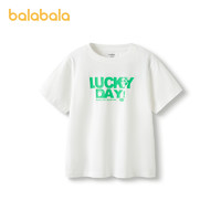 抖音超值购：巴拉巴拉 短袖T恤2024新夏男女童亲子装202224117206