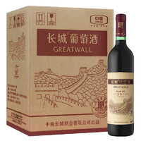 GREATWALL 长城 特酿3解百纳干红葡萄酒 750ml*6瓶 整箱装