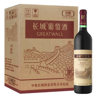 移动端、京东百亿补贴：GREATWALL 长城 特酿3解百纳干红葡萄酒 750ml*6瓶 整箱装