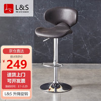 L&S LIFE AND SEASON 吧台椅子可升降椅子家用酒吧椅带靠背高脚椅前台高椅子BY581 【黑】