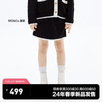 little MO&Co.美丽诺羊毛 little moco童装24春装女童毛织半身裙短裙子 黑色 110/53