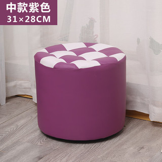 爱派森客厅小凳子创意圆皮凳子时尚沙发凳茶几凳实木家用小板凳矮凳皮墩 中款紫色 高28