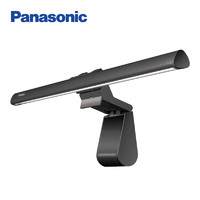 Panasonic 松下 HHLT0245 屏幕挂灯 曲面屏可用+RGB背灯