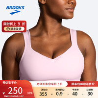 布鲁克斯（BROOKS）跑步运动内衣女高强度胸罩透气可拆 文胸 石英粉红 38/85B